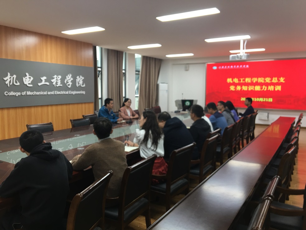 说明: C:\Users\Administrator\Documents\Tencent Files\136220734\FileRecv\MobileFile\IMG_1587.JPG