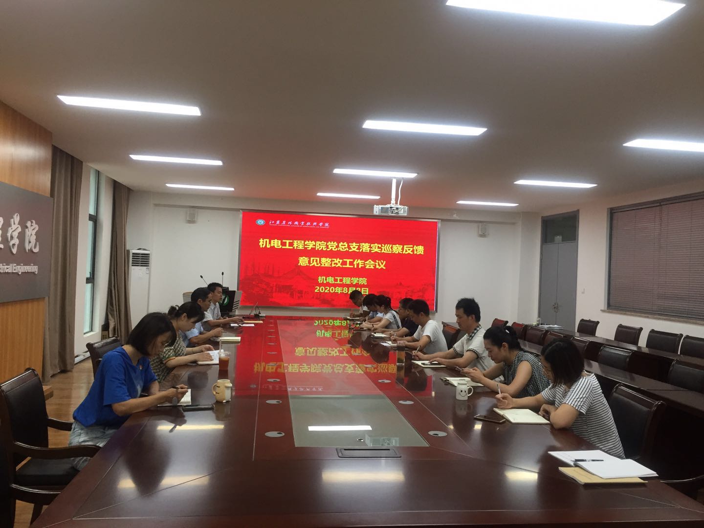 说明: C:\Users\Administrator\Documents\Tencent Files\136220734\FileRecv\MobileFile\IMG_0884(20200810-205552).JPG