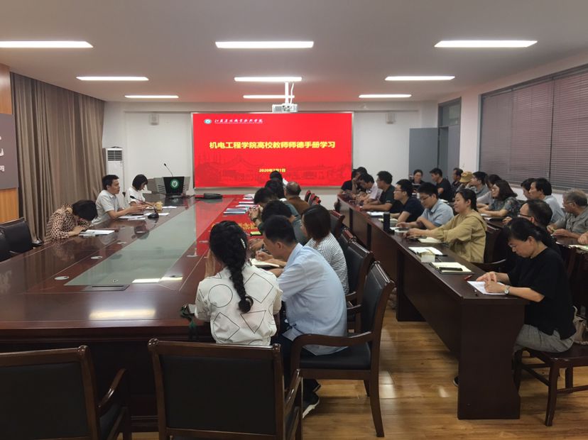 说明: C:\Users\Administrator\Documents\Tencent Files\136220734\Image\C2C\58C1F36F8EC7B01B184CE51243F0A507.png