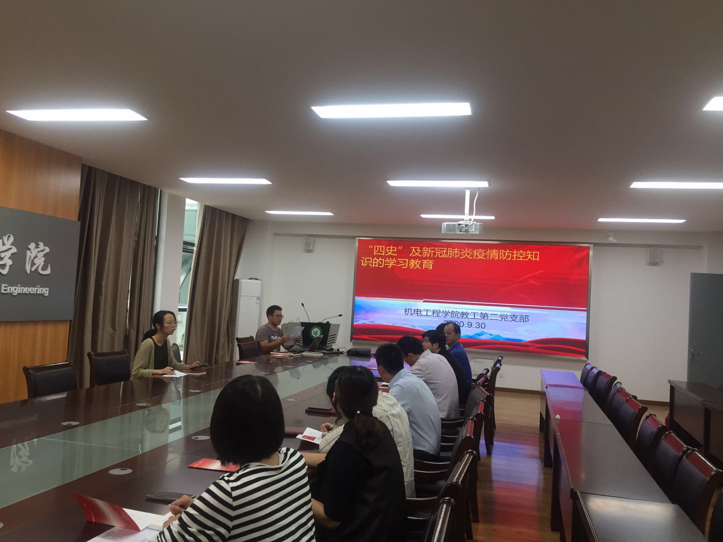 说明: C:\Users\Administrator\Documents\Tencent Files\136220734\FileRecv\MobileFile\IMG_1383(20201002-115148).JPG