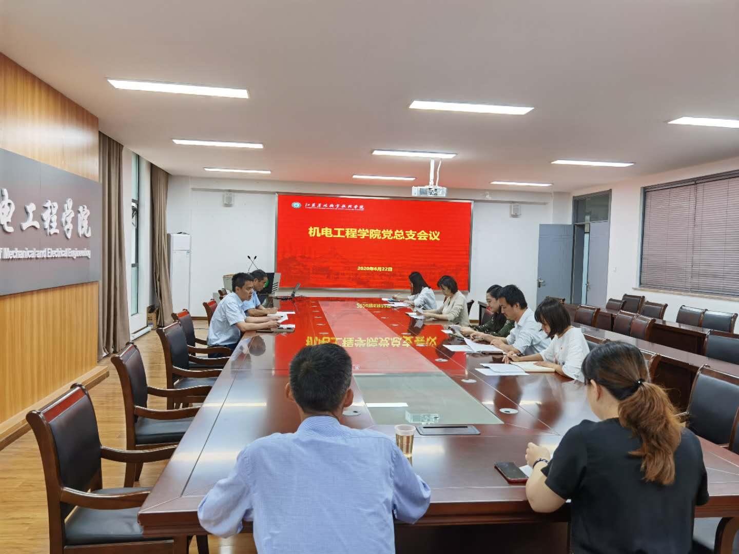 说明: C:\Users\Administrator\Documents\Tencent Files\136220734\FileRecv\MobileFile\IMG_0559(20200623-102708).JPG