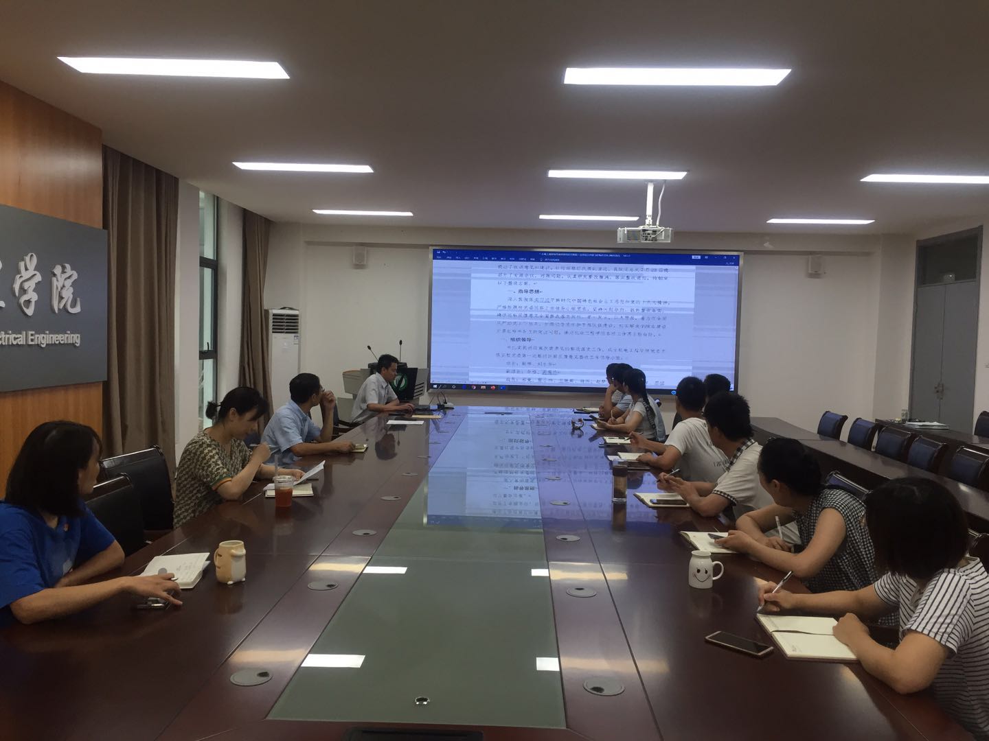 说明: C:\Users\Administrator\Documents\Tencent Files\136220734\FileRecv\MobileFile\IMG_0885(20200810-205605).JPG