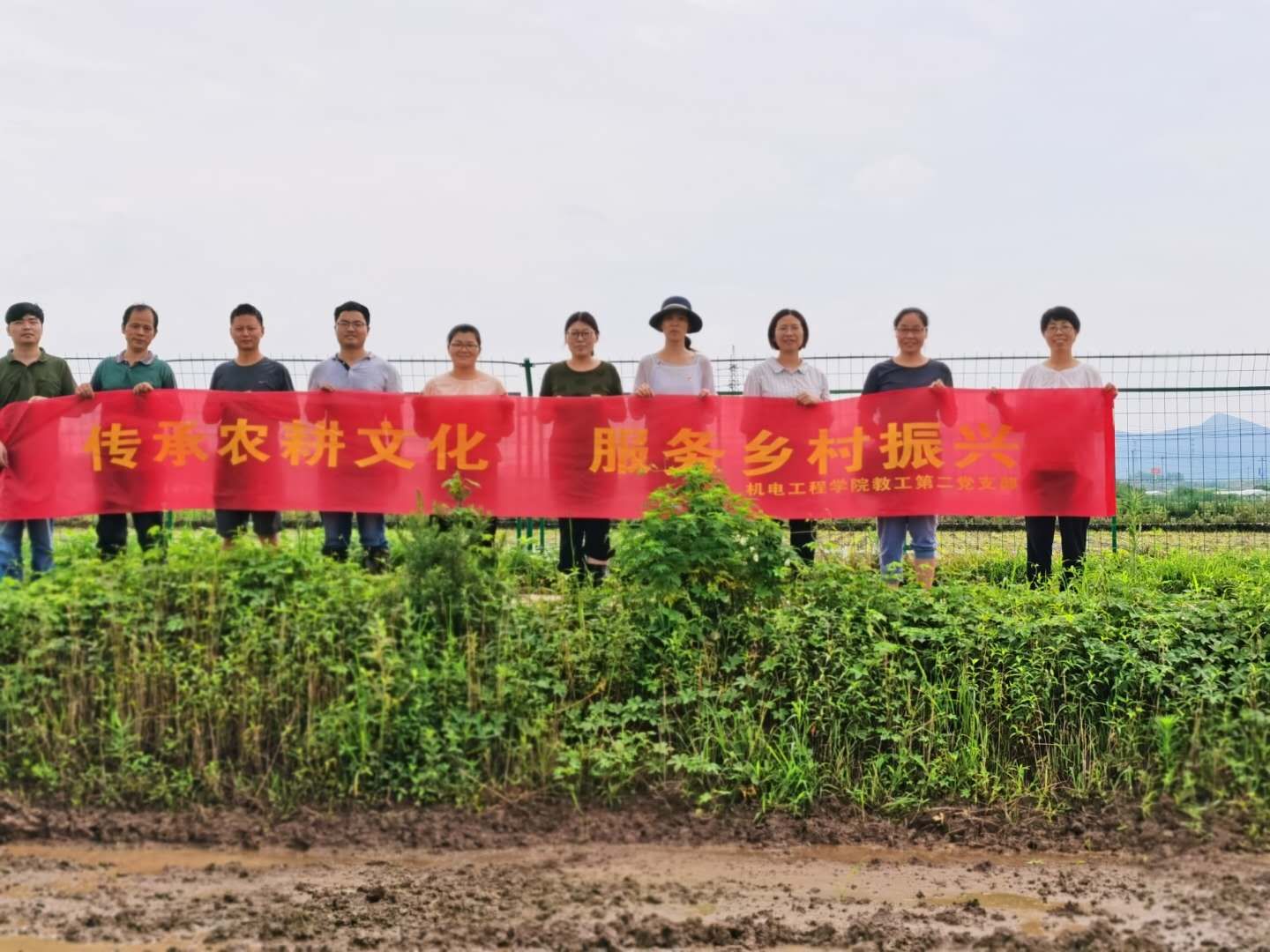 说明: C:\Users\Administrator\Desktop\QQ图片20200628231841.jpg